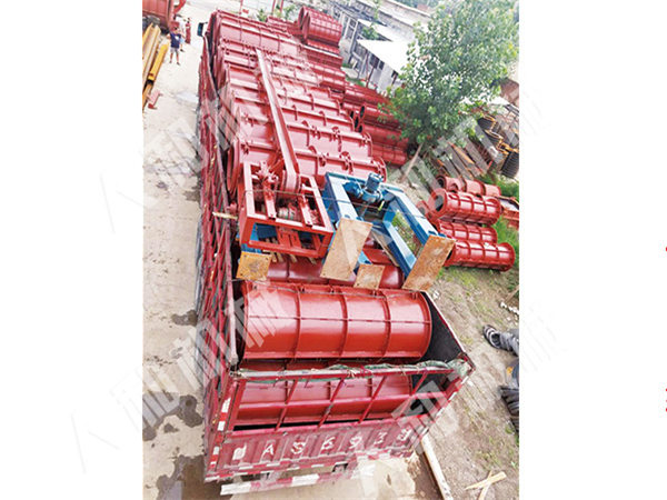 Production site